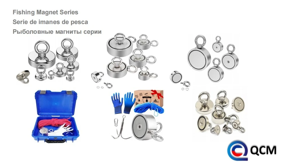 Fishing Magnet Series