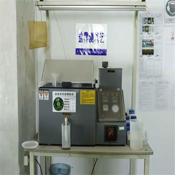 QCM factory