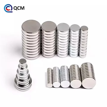 What Is The Most Suitable Magnet For The Horn?