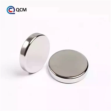Super Strong Small Magnets