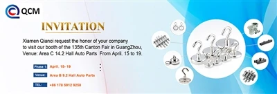 QCM Will Soon Appear At The Spring Canton Fair in April 2024