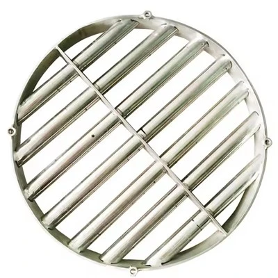 Medium Intensity Magnetic Grill