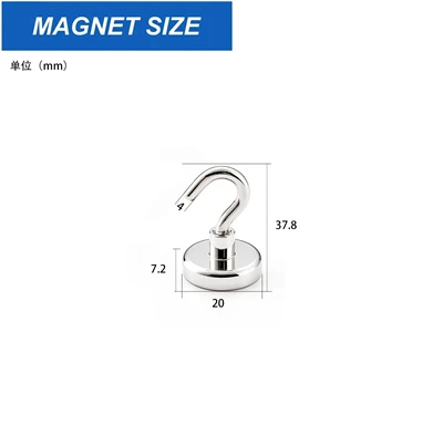 Magnetic Peg Hooks
